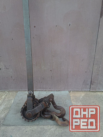 Продам ручную лебёдку (жак) рабочем состоянии Донецк - изображение 1