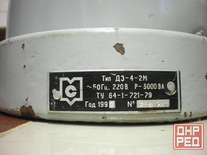 продаю дистиллятор в нормальном состоянии. 3 кВт. 2 тена Донецк - изображение 3