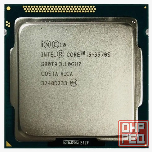Intel Core i5-3570S Донецк - изображение 1