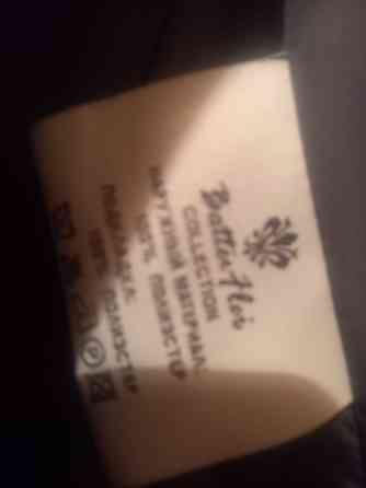 Пальто зимнее фирменное с капюшоном новое,р-р52-54,длина по-колено на средний рост Донецк