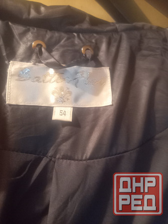 Пальто зимнее фирменное с капюшоном новое,р-р52-54,длина по-колено на средний рост Донецк - изображение 5