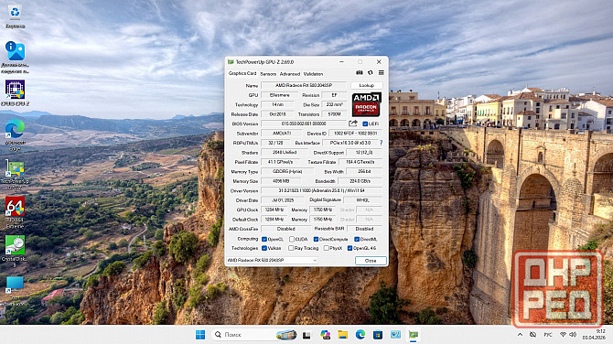 Игровой системник Донецк - изображение 5