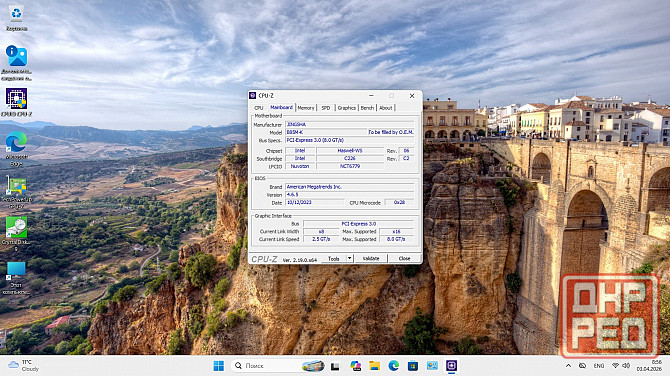 Игровой системник Донецк - изображение 7