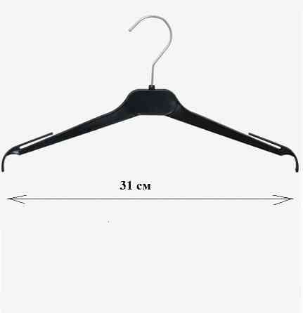 Плечики тремпель детские Мариуполь