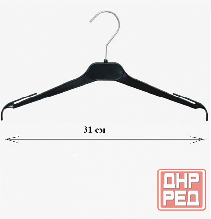 Плечики тремпель детские Мариуполь - изображение 1