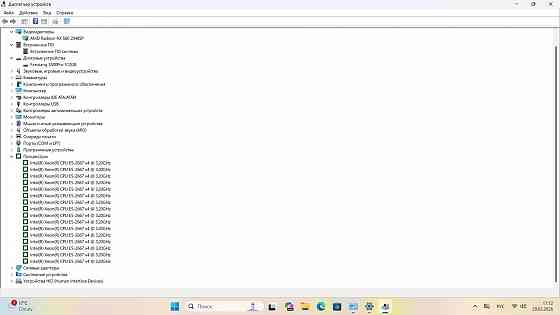 Новый игровой системный блок Донецк