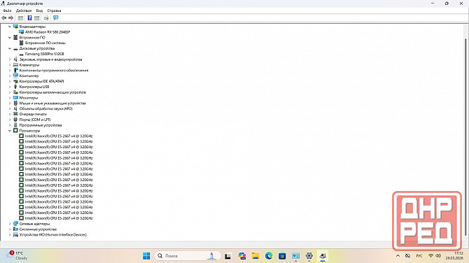 Новый игровой системный блок Донецк - изображение 3