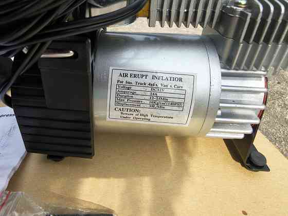 Автомобильный компрессор Ураган. Новый Донецк