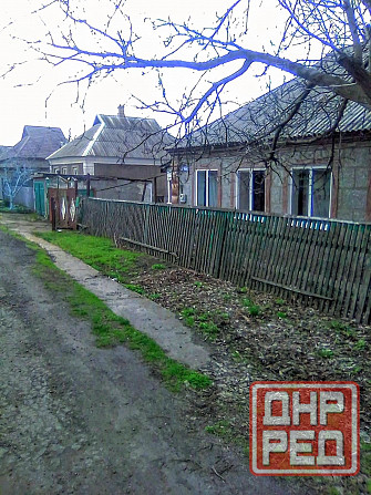 Продается дом Червоногвардейский район Макеевка - изображение 1