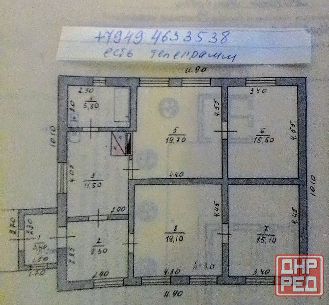 Продается дом Червоногвардейский район Макеевка - изображение 4