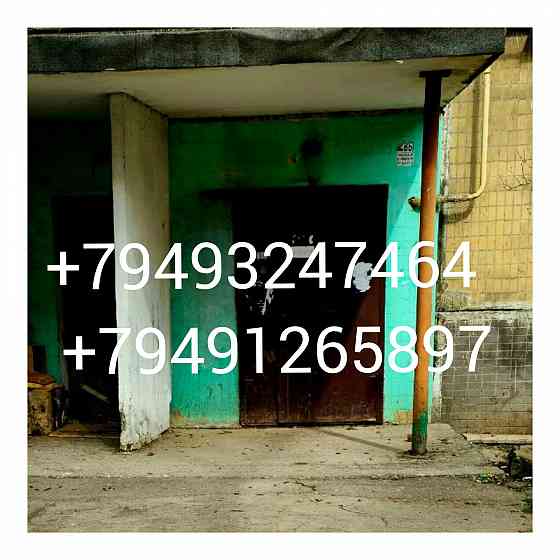 Продам 2х ком кв Ленинский проспект дом 29, Обжора Ленинский район. Донецк