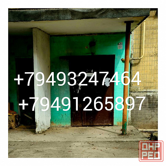 Продам 2х ком кв Ленинский проспект дом 29, Обжора Ленинский район. Донецк - изображение 1