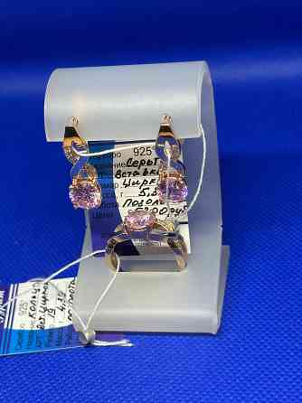 Серебро в позолоте.Кольцо, серьги. Донецк