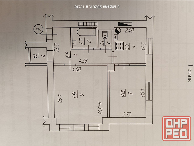 Сталинка 48м.кв., 1/2этаж., Индивидуальное Отопление, ул.Гастрономическая/Прохоровская Донецк - изображение 11