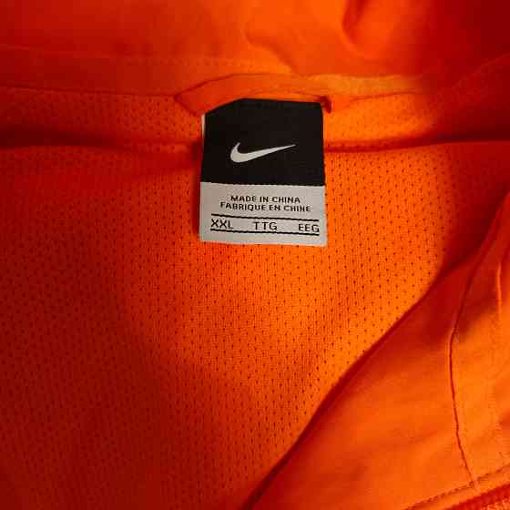 Ветровка Шахтер Найк Nike Донецк