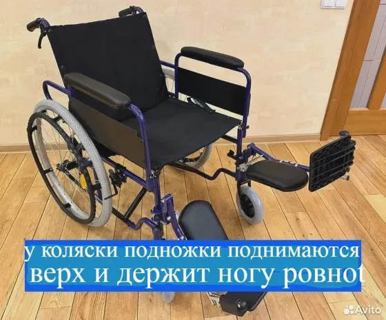 инвалидные коляски и с туалетом лёгкие складные немецкие новые разные сидение все размеры есть Донецк