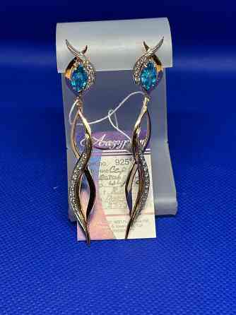 Серьги.Серебро в позолоте. Донецк