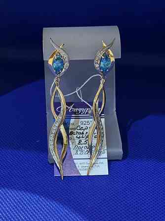 Серьги.Серебро в позолоте. Донецк