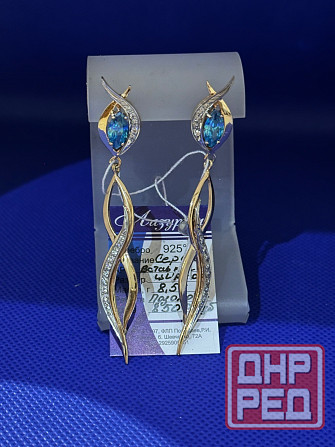 Серьги.Серебро в позолоте. Донецк - изображение 3