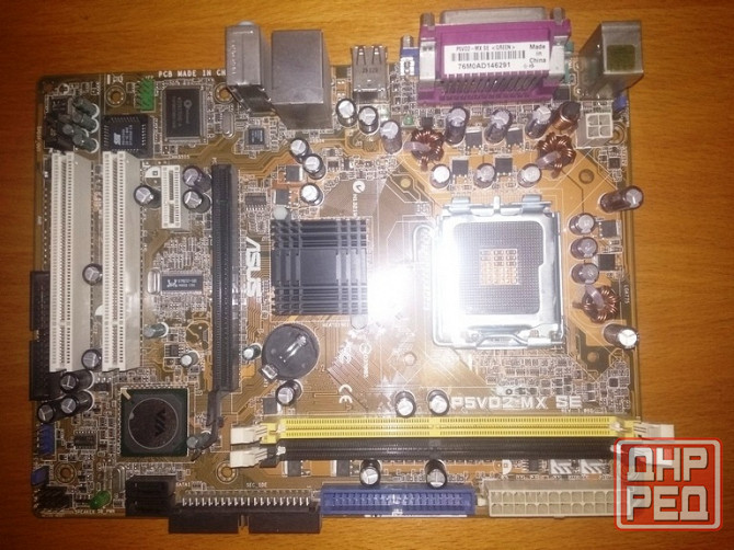 Материнка Макеевка - изображение 1