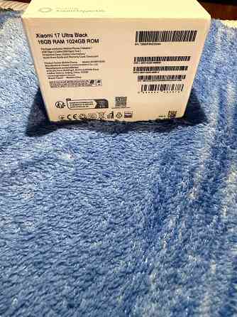 Xiaomi 17 Ultra Донецк