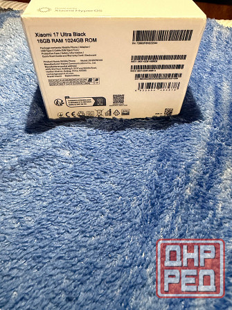 Xiaomi 17 Ultra Донецк - изображение 2