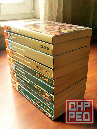 Серия "Азбука-классика" Донецк - изображение 1