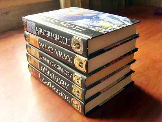 Серия "Антология мудрости" Донецк