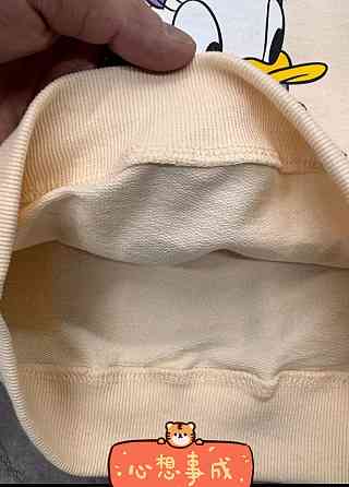 Костюм для девочки 104/110 и 110/116 Донецк