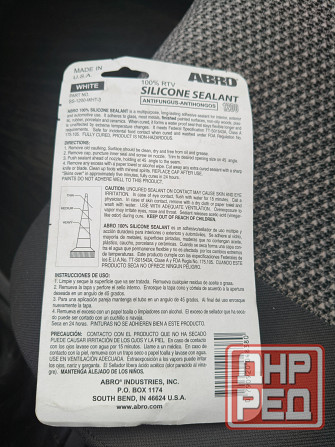 Силиконовый герметик ABRO Макеевка - изображение 2
