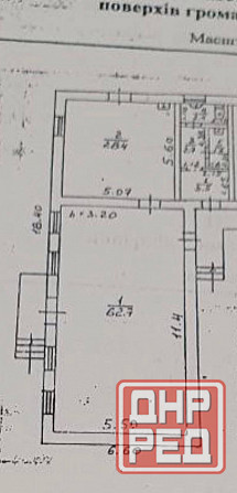 Аренда коммерческого помещения в самом центре Ясиноватой! Ясиноватая - изображение 4