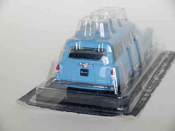 ГаЗ м-22 Волга - DeAgostini - 1/43 Донецк