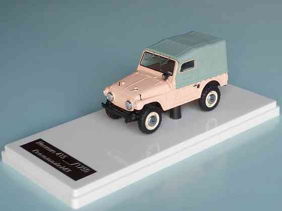 Москвич 415 - Prommodel43 - 1/43 Донецк