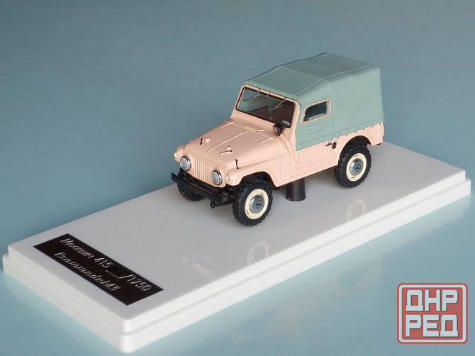 Москвич 415 - Prommodel43 - 1/43 Донецк - изображение 1