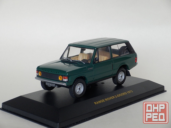 Land Rover Range Rover 2-Doors (1973) - IXO -1/43 Донецк - изображение 1