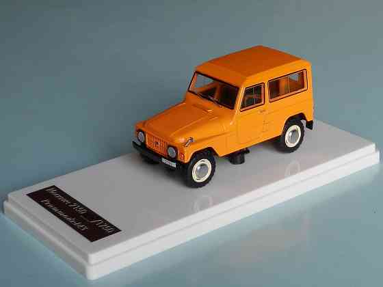Москвич 2150 - Prommodel43 - 1/43 Донецк