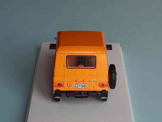 Москвич 2150 - Prommodel43 - 1/43 Донецк