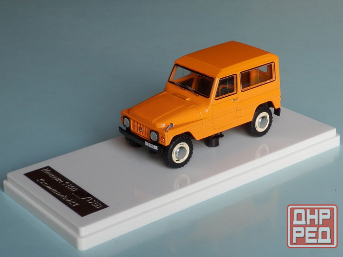 Москвич 2150 - Prommodel43 - 1/43 Донецк - изображение 1