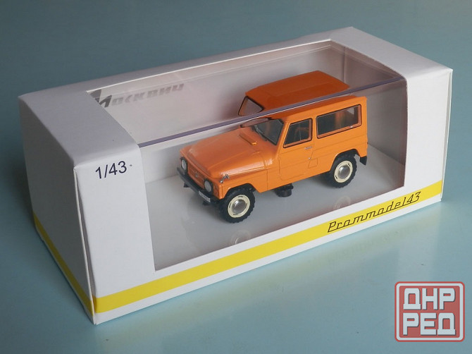Москвич 2150 - Prommodel43 - 1/43 Донецк - изображение 8