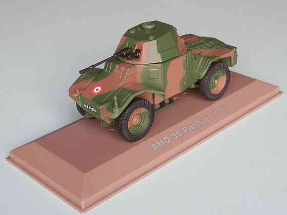 AMD 35 Panhard 178 - Atlas - 1/43 Донецк