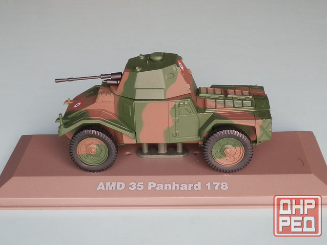 AMD 35 Panhard 178 - Atlas - 1/43 Донецк - изображение 2