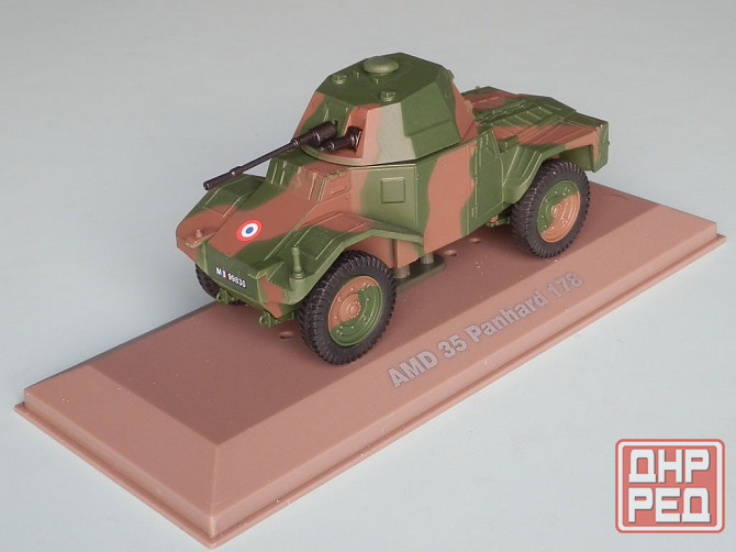 AMD 35 Panhard 178 - Atlas - 1/43 Донецк - изображение 1