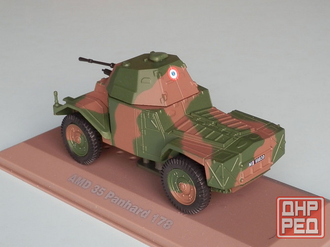 AMD 35 Panhard 178 - Atlas - 1/43 Донецк - изображение 3