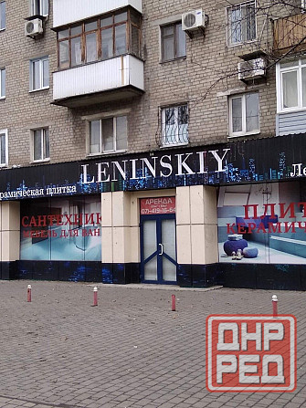 Сдается в аренду коммерческое помещение 180 кв.м Донецк - изображение 1