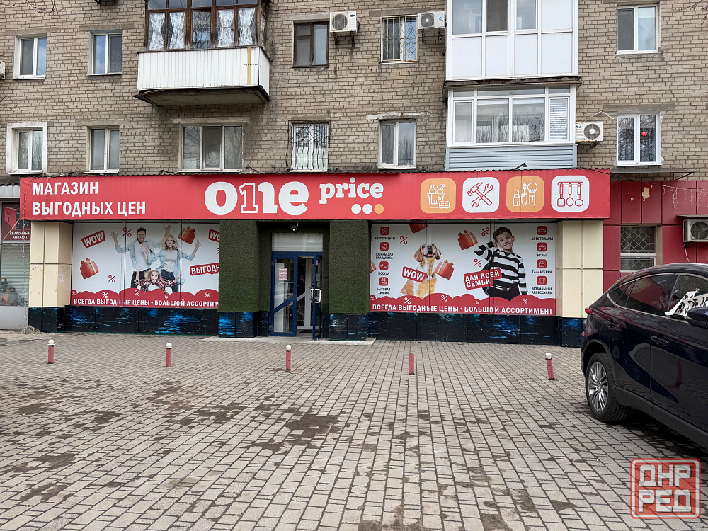 Сдается в аренду коммерческое помещение 180 кв.м Донецк - изображение 7