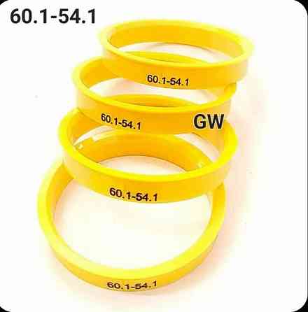 Кольцо центровочные для дисков Донецк