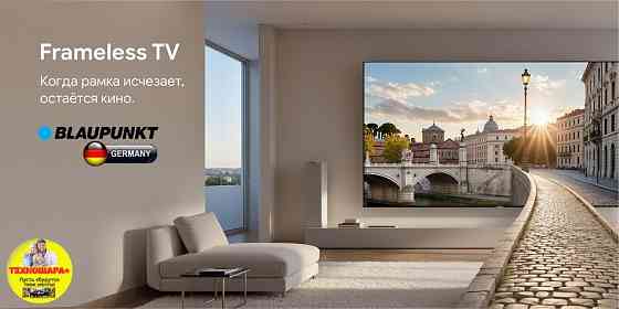 32" тв Blaupunkt 32HJE4000T. USB|тюнерТ2|HDMi|Dolby Audio|Безрамочный Донецк