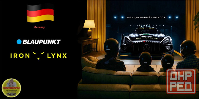 32" тв Blaupunkt 32HJE4000T. USB|тюнерТ2|HDMi|Dolby Audio|Безрамочный Донецк - изображение 6