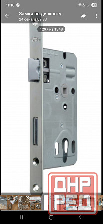 Замена Установка Продажа Замков Донецк - изображение 5