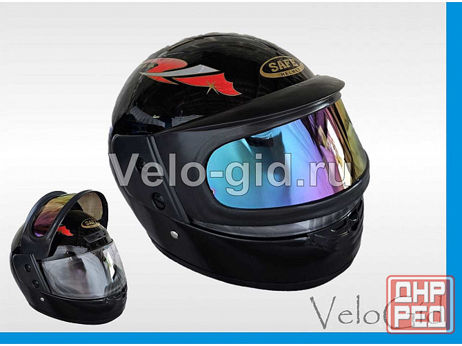 Мото / Вело шлема в наличии Донецк - изображение 3